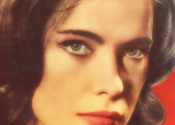 Έγχρωμο “Ραντεβού στην Κέρκυρα” με την Τζένη Καρέζη και τον Αλέκο Αλεξανδράκη