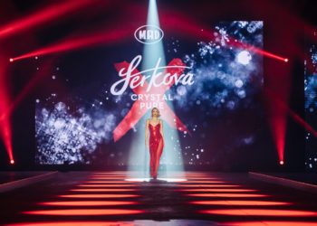 Τι θα δούμε στο επετειακό MadWalk 2020