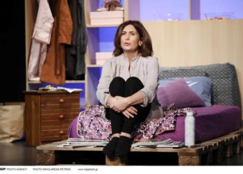 Απολυμένη: Παράταση online streaming παραστάσεων