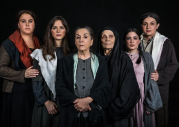 “Γυναίκες  του Παπαδιαμάντη” σε Online Streaming