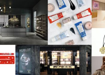 Πρόσωπα και πράγματα να δουν τα μάτια σας