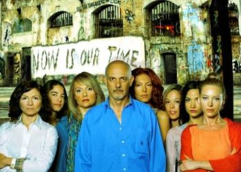 Κατερίνα Γερονικολού: “Γιώργο Κιμούλη με φόβισες, με τρόμαξες… “