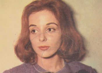 Αντίο Μιράντα Κουνελάκη…