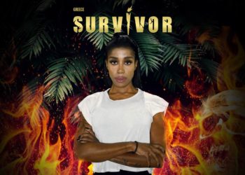 Survivor-Ανατροπή: Αποχώρησε η Ελίζαμπεθ Ελέτσι