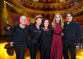 Σαββατόβραδο με την Ελένη Βιτάλη και τους καλεσμένους της