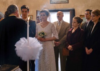 Σήμερα γάμος γίνεται στις “Άγριες Μέλισσες”