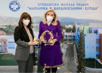 Η Πρόεδρος της Δημοκρατίας στο πλευρό της “ΕΛΠΙΔΑΣ”