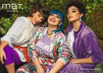 Πρόσωπα και πράγματα να δουν τα μάτια σας