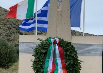 Τελετή στο Μνημείο των Πεσόντων του πλοίου ΟRIA