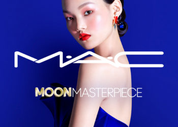 H M·A·C Cosmetics γιορτάζει τη νέα σεληνιακή χρονιά με τη συλλεκτική συλλογή Mοοn Masterpiece
