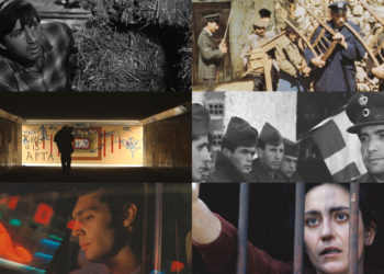 Σινεμά, ανοιχτό