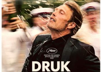 ‘Οσκαρ 2021: Το απόλυτο φαβορί στις πρώτες υποψηφιότητες