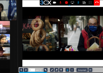 Ο γύρος της Ελλάδας σε 80 συναντήσεις