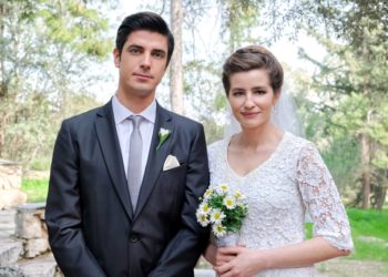 Ελένη & Λάμπρος: Ο γάμος τους μέσα από νέες φωτογραφίες