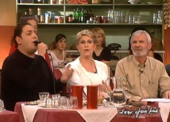 Αφιέρωμα στη μνήμη του Τάκη Μουσαφίρη