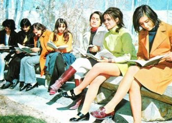 Οι γυναίκες της Περσίας