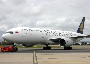  Η Star Alliance δημιουργεί κέντρο αριστείας στη Σιγκαπούρη