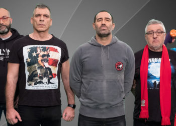 Ράδιο Aρβύλα: Πρωτιά και το Φεβρουάριο