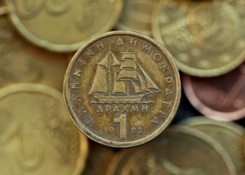 Η ιστορία της δραχμής