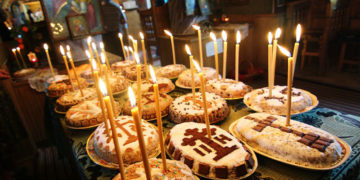 Ψυχοσάββατο…