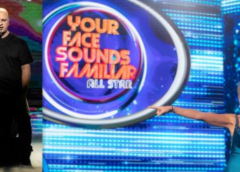 Όσα είδαμε στο «Your Face Sounds Familiar- All Star» με νικητή τον Ησαϊα Ματιάμπα