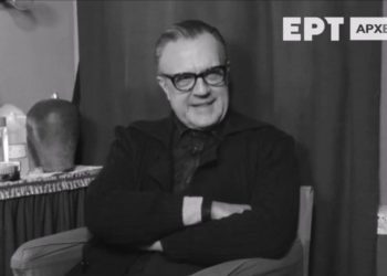 Η πρώτη φορά που ο Δημήτρης Μυράτ αποκάλυψε την παραίτησή του από τη σχολή του Εθνικού Θεάτρου