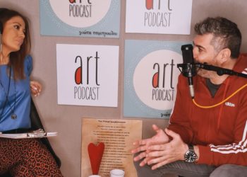 Ο Νίκος Μωραΐτης καλεσμένος της Γιώτας Τσιμπρικίδου στο #19 Art Podcast
