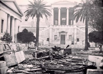 «Μνήμες Δικτατορίας» από την Ταινιοθήκη της Ελλάδας