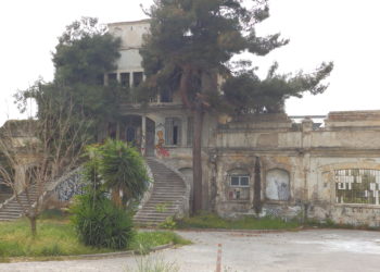 Ιστορικό το κτίριο της ΑΣΚΤ