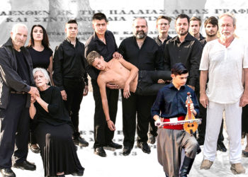 “Η θυσία του Αβραάμ” από το Ηρώδειο στην ΕΡΤ2