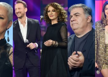 Σαββατόβραδο με την Γλυκερία και την παρέα της