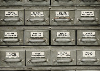 Μέσα από τις φωνές των φίλων: Νέο άλμπουμ από τους Πυξ Λαξ