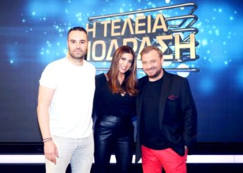 Βackstage στη Μεγαλοσαββατιάτικη “Τέλεια Απόδραση”