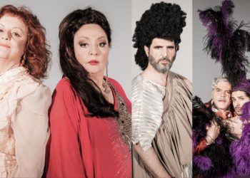 1821 – Η επιθεώρηση: Όσα μάθαμε στη συνέντευξη τύπου στο Βεάκειο Θέατρο