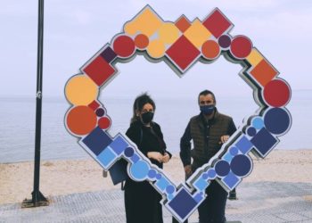 Η καρδιά της Θεσσαλονίκης «χτυπά» στο Δήμο Θερμαϊκού