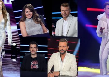 Tι συνέβη στον τελικό του “House of Fame La Academia”