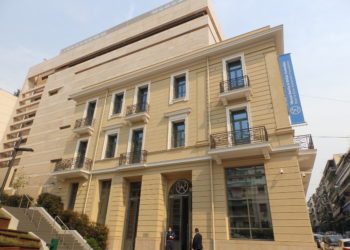 Ένα απόγευμα στο Μουσείο Β. & Ε. Γουλανδρή