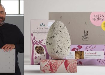 Tagathon.com: Το πιο εμπνευσμένο e-shop με την υπογραφή του nomad chef Ανδρέα Λαγού