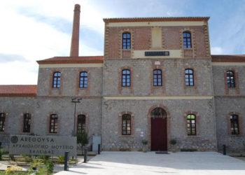 Το νέο Αρχαιολογικό Μουσείο στη Χαλκίδα