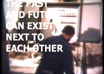 «When the Present is History / Όταν το παρόν είναι ιστορία» @MOMus