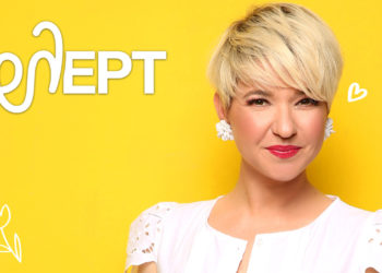 «φλΕΡΤ» αλά Ιταλικά