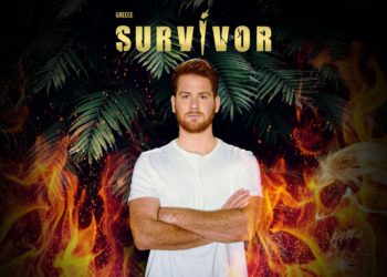 Survivor: Ο James Καφετζής υποψήφιος προς αποχώρηση