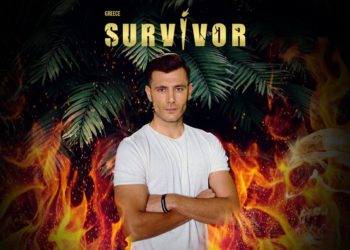 Survivor-ανατροπή: Αποχώρησε και ο Νίκος Μπάρτζης
