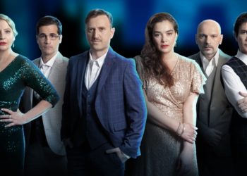 Καλοκαιρινή “Θηλιά” στο θέατρο Αθηνά