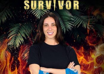 Bαλέρια Χοψονίδου: “Παθαίνεις ένα σοκ στην αρχή, είναι τρομερή εμπειρία το Survivor”