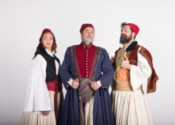 «Περιμένοντας τον Καραϊσκάκη» του Λάκη Λαζόπουλου: Φωτογραφίες & πρόγραμμα περιοδείας