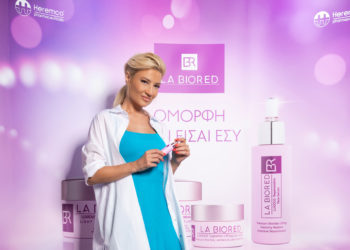 Πρόσωπα και πράγματα να δουν τα μάτια σας