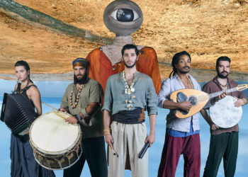 «Η ιστορία ενός μονόφθαλμου» σε καλοκαιρινή περιοδεία