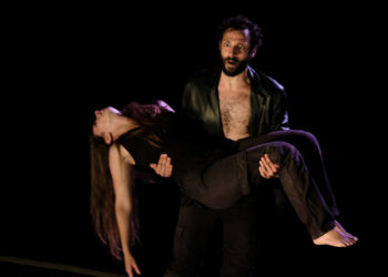 “Αντιγόνη” από την Ομάδα Σημείο Μηδέν σε περιοδεία