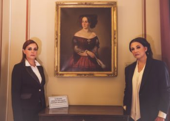 “Αμαλία” από το ΔΗ.ΠΕ.ΘΕ Σερρών